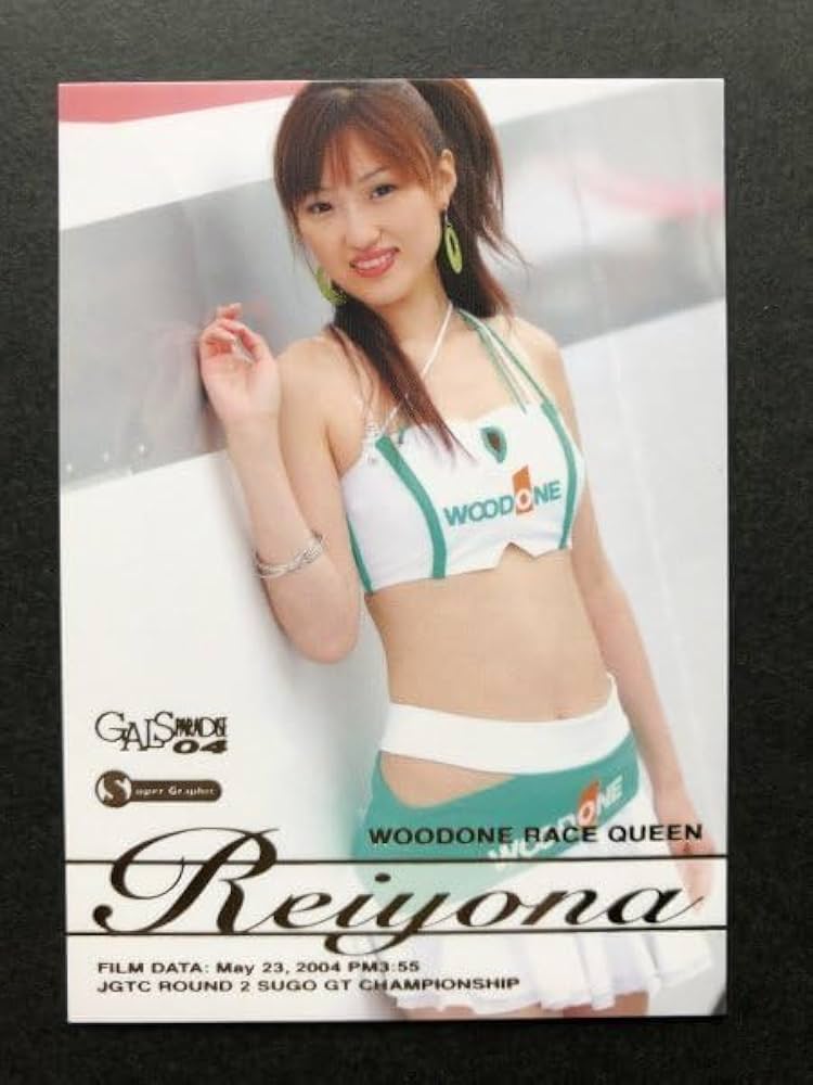 レースクイーン 「2004 CALENDAR SUPER RACE QUEEN」 Amazon.co.jp: レイヨナ GALS PARADISE 2004 076 スーパー